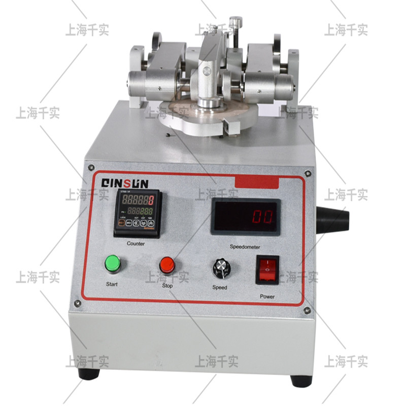 taber耐磨儀/泰伯耐磨試驗機